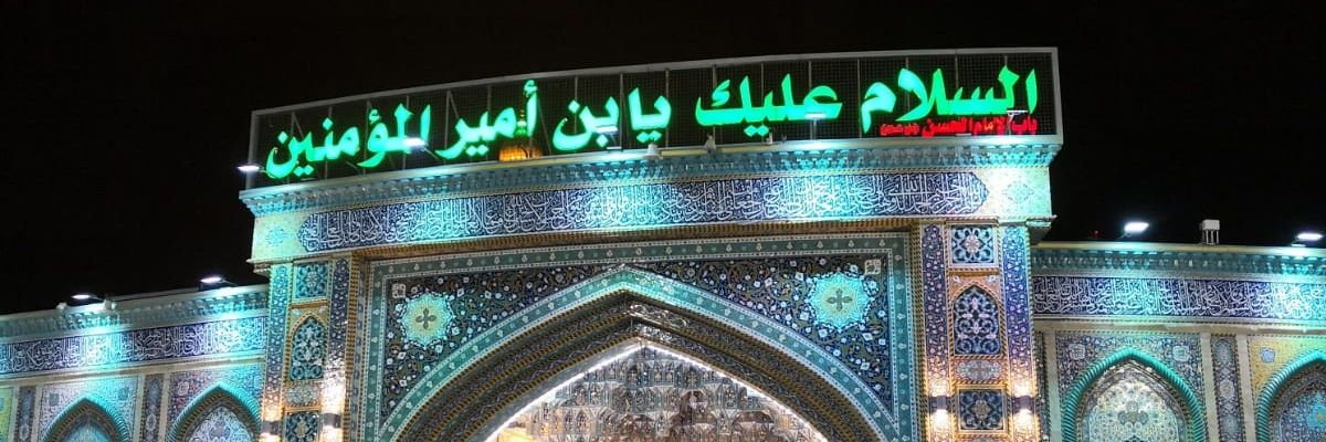 talalmustafa's profile banner image