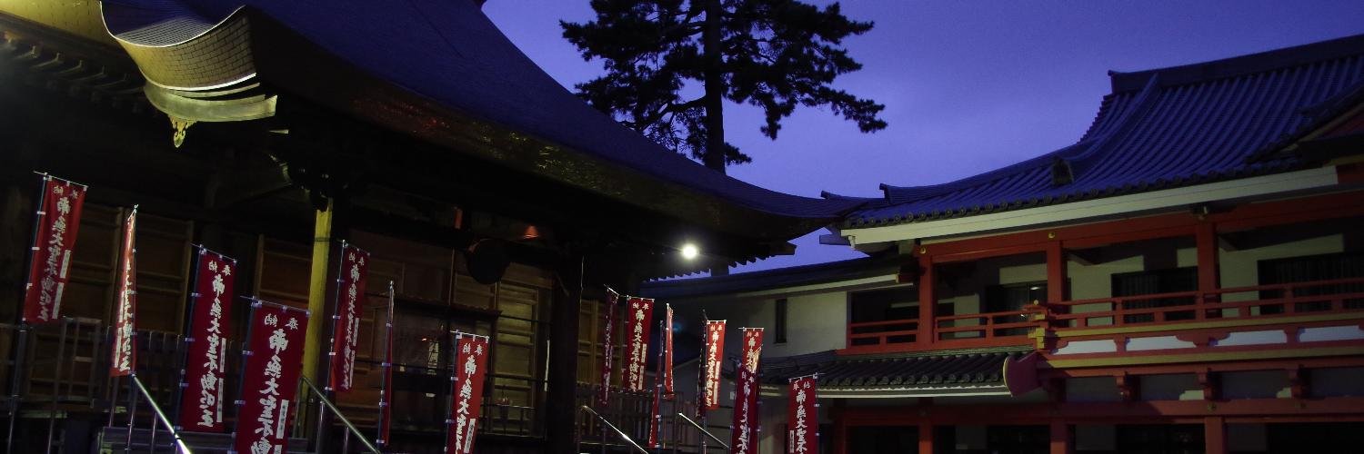 kikyutea's profile banner image