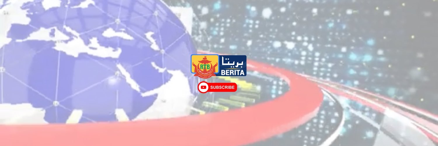 RTB News banner