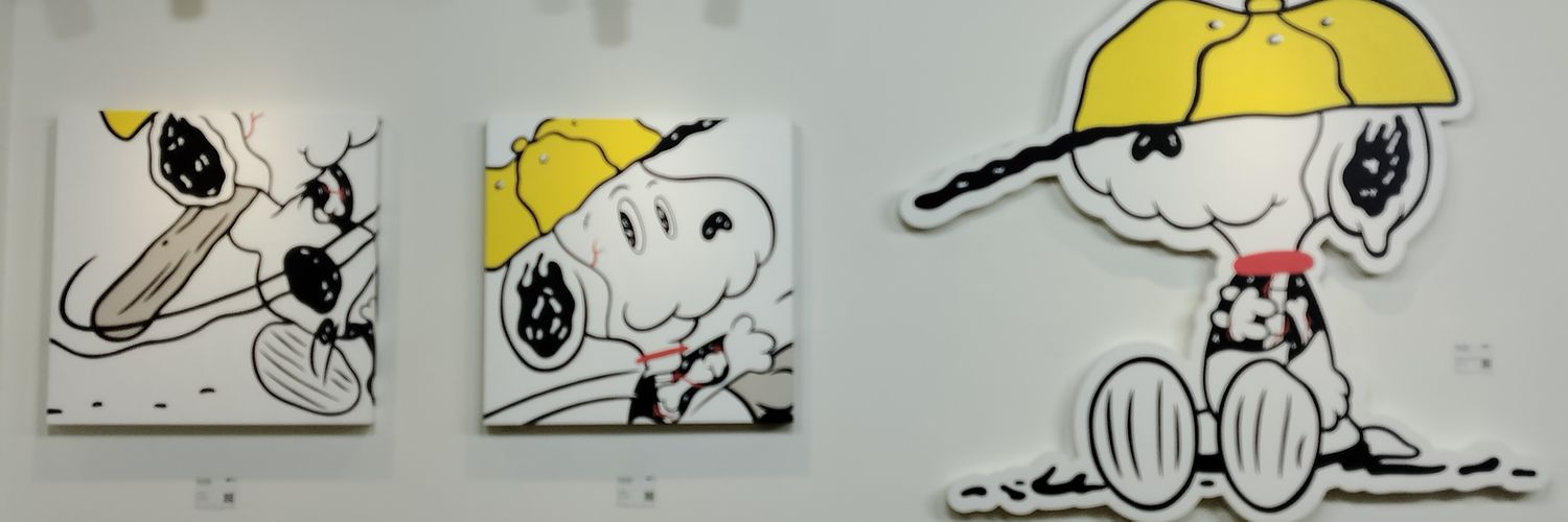 DeHp banner