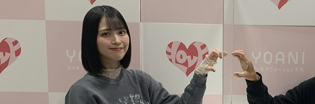 code0905's profile banner image