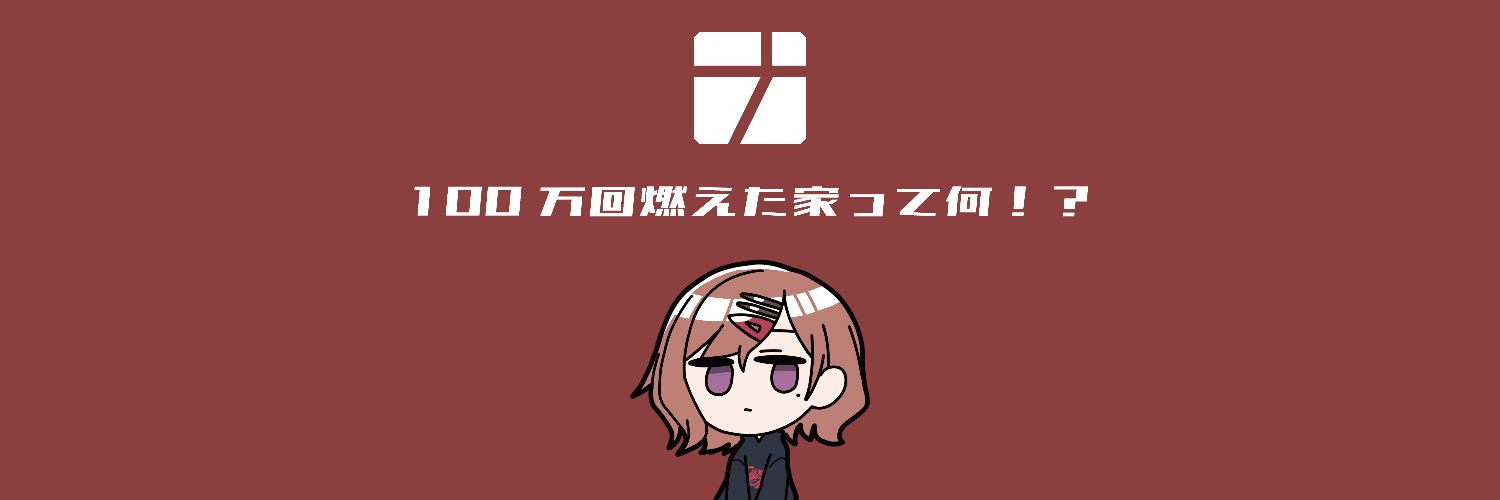 nabekuro's profile banner image
