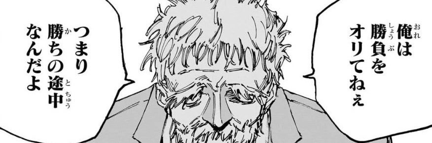 SAZAVI's profile banner image
