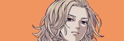 Feefeelux's profile banner image