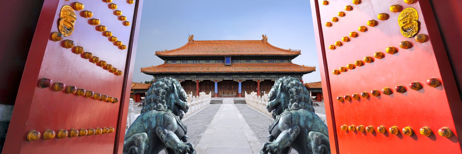 ChinaBritain's profile banner image