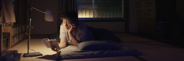 iamrrr Profile Banner