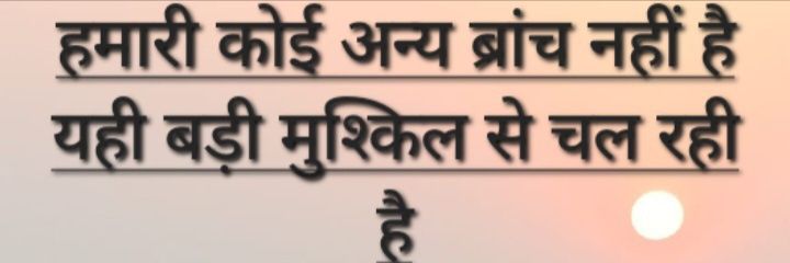 Tashi0369's profile banner image