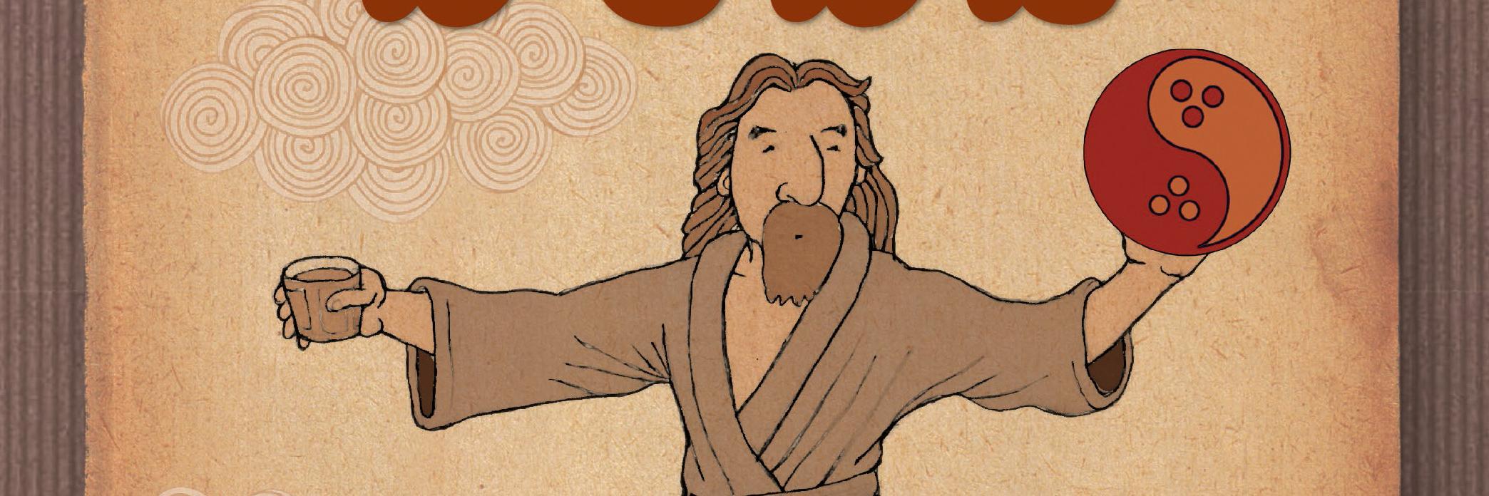 dudeisms's profile banner image