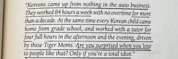 TheHolyKau Profile Banner