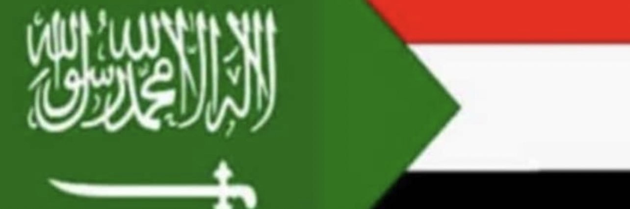 IntiOsman's profile banner image