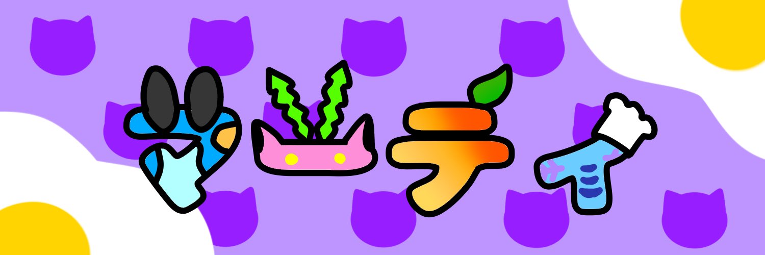 thealmightyflop's profile banner image