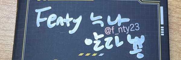 f_nty23 Profile Banner