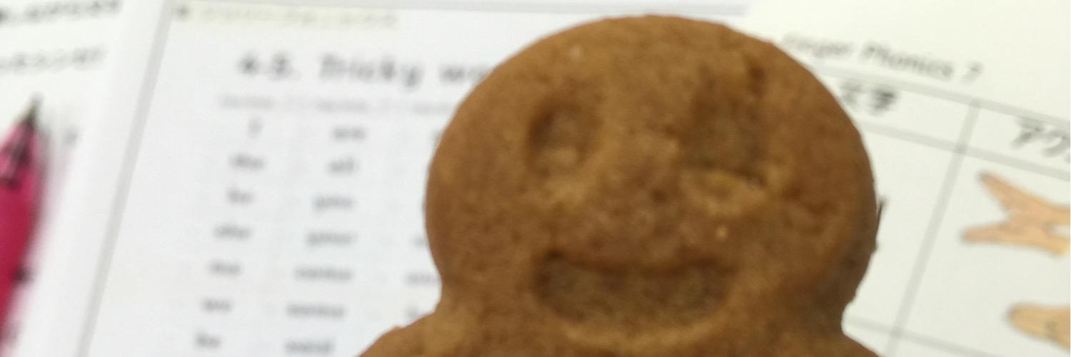 menory's profile banner image