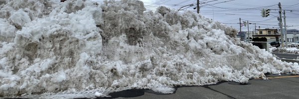 sekishiro Profile Banner