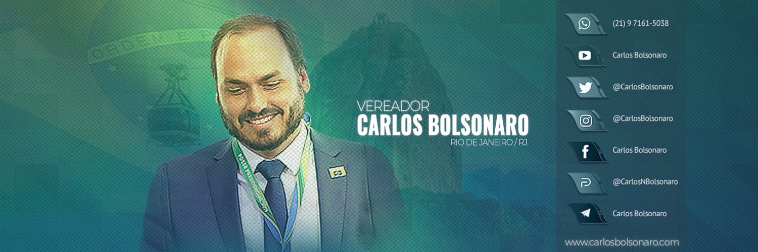Carlos Bolsonaro Profile Banner