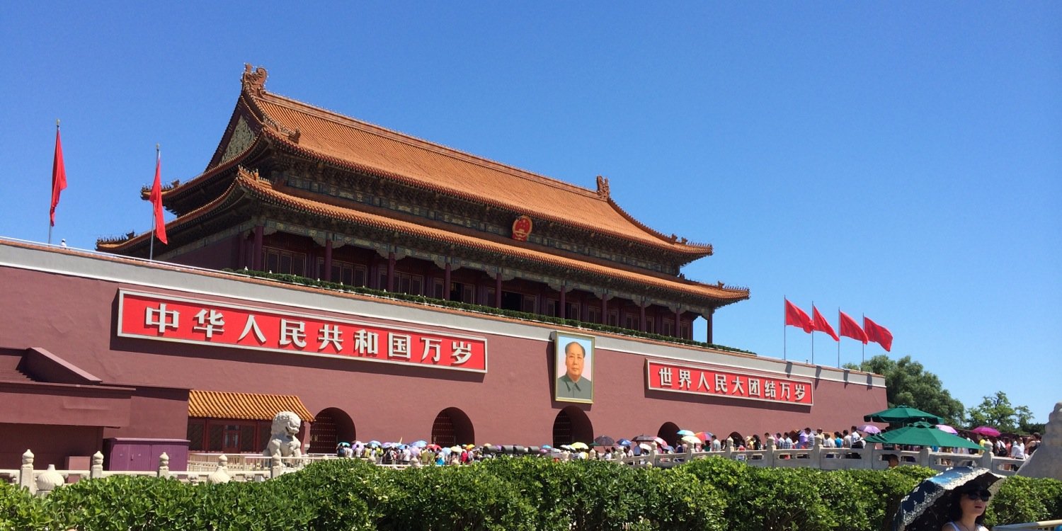 juneachang's profile banner image
