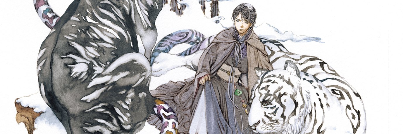 apuro's profile banner image