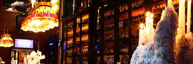 Bar Charles Edward banner