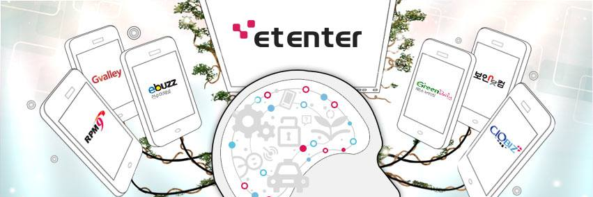 et_ent9's profile banner image