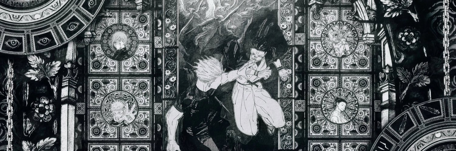 🦉🦇 Paine 🦇🦉 banner