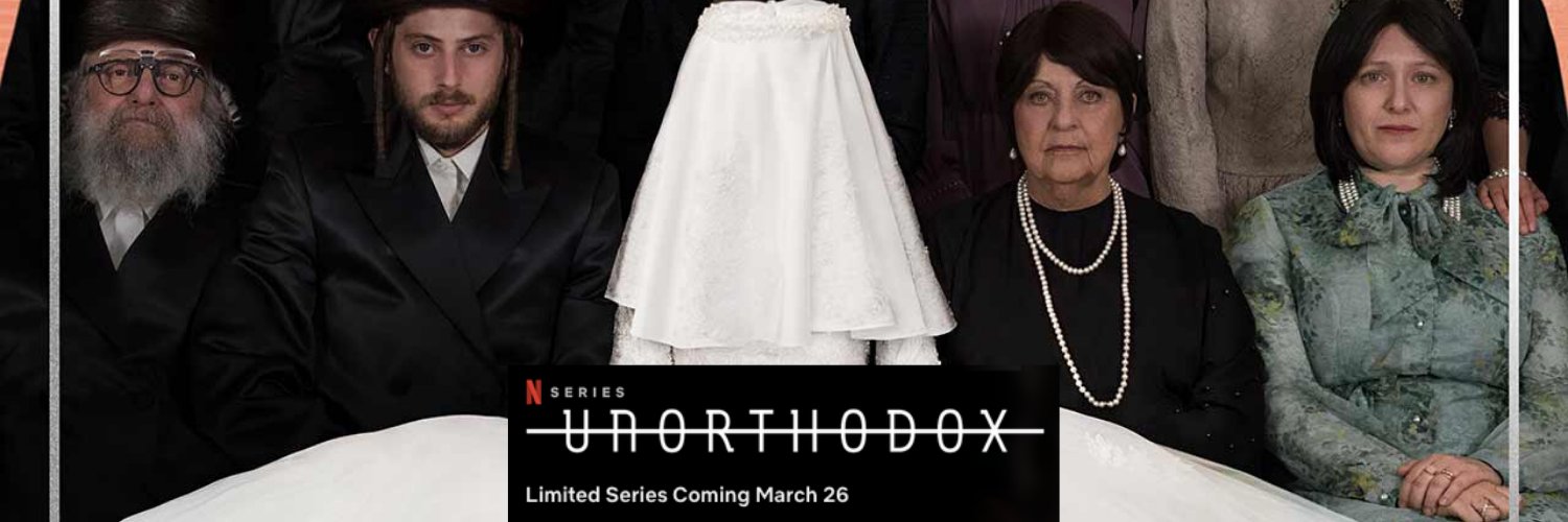 New Yiddish Rep banner