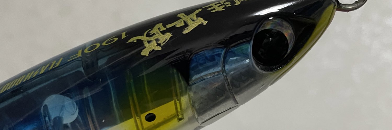 sakitoto's profile banner image