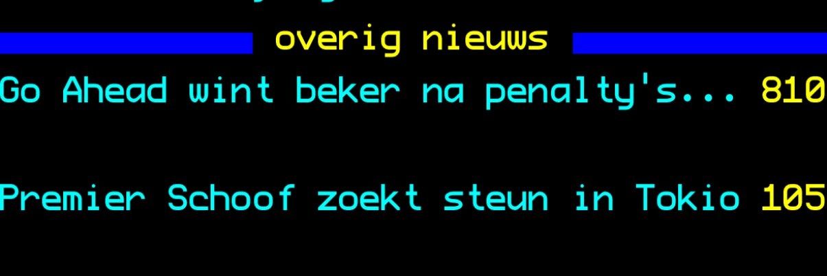 Vincent 🦅🇪🇺🏆 banner