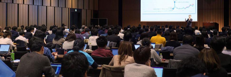 アナリティクス アソシエーション - a2i.jp banner