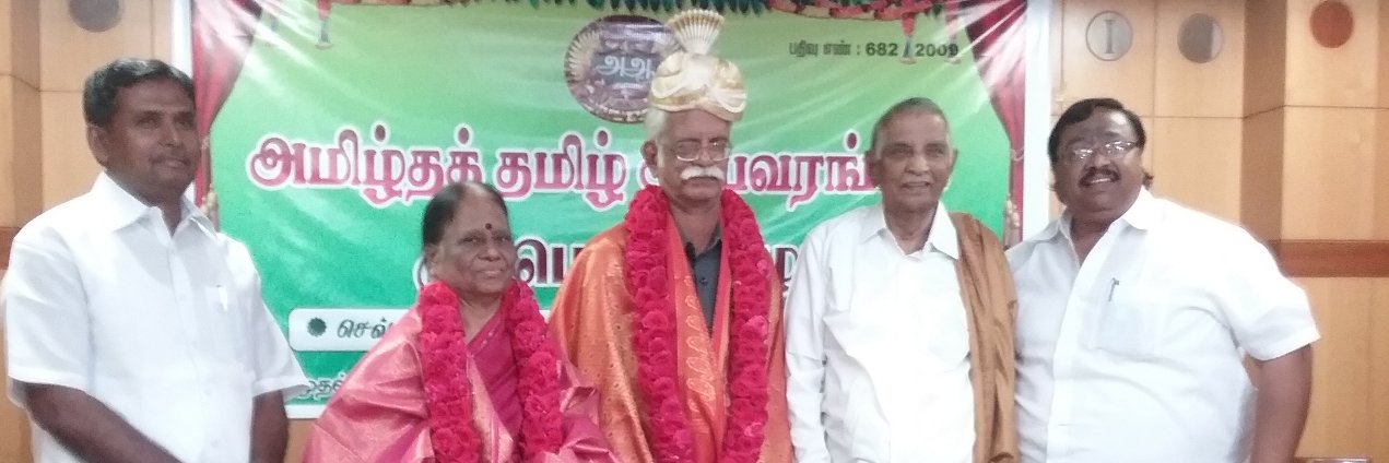 munaivan's profile banner image