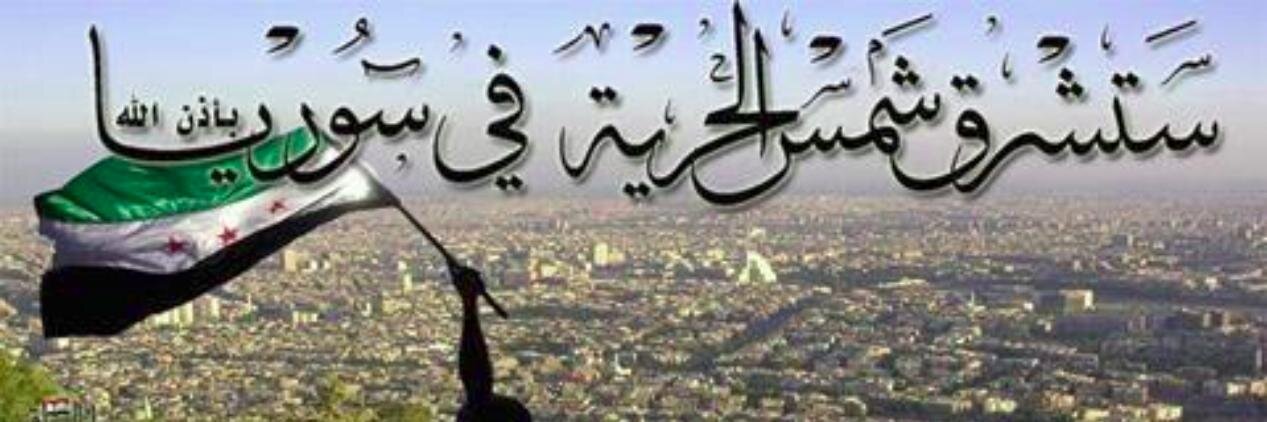 freedom_1's profile banner image