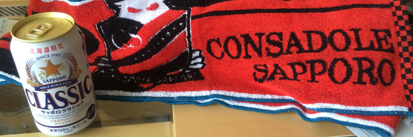 kanamy1117 Profile Banner