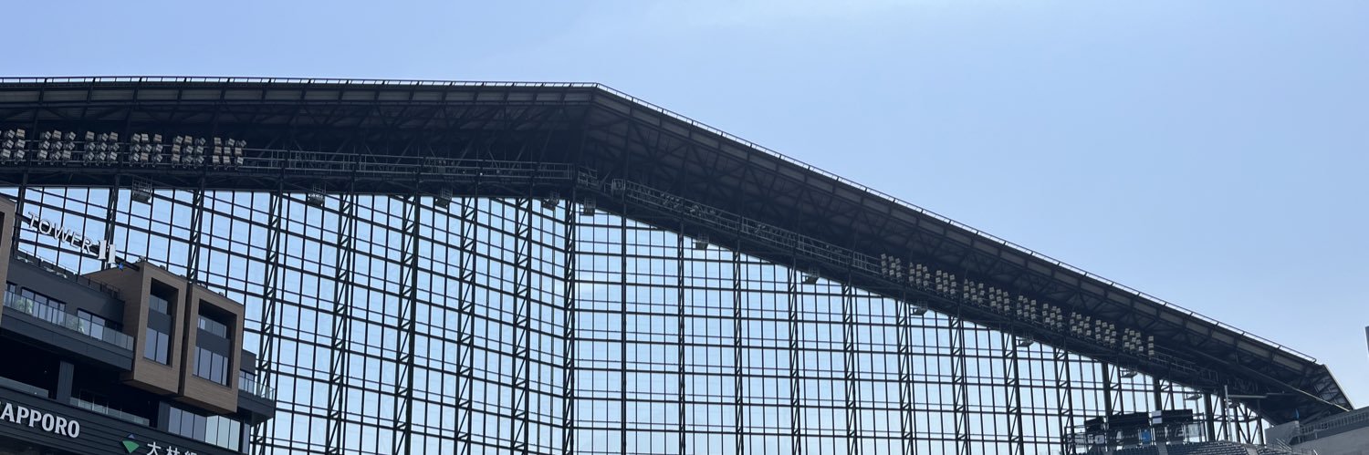 BABINEP's profile banner image
