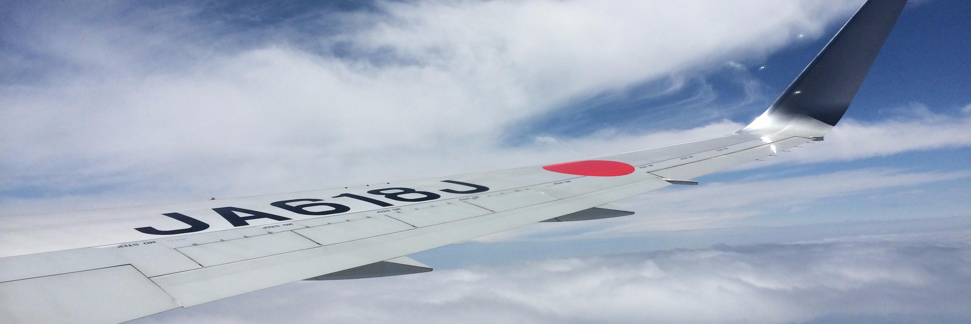 xfreeboard's profile banner image