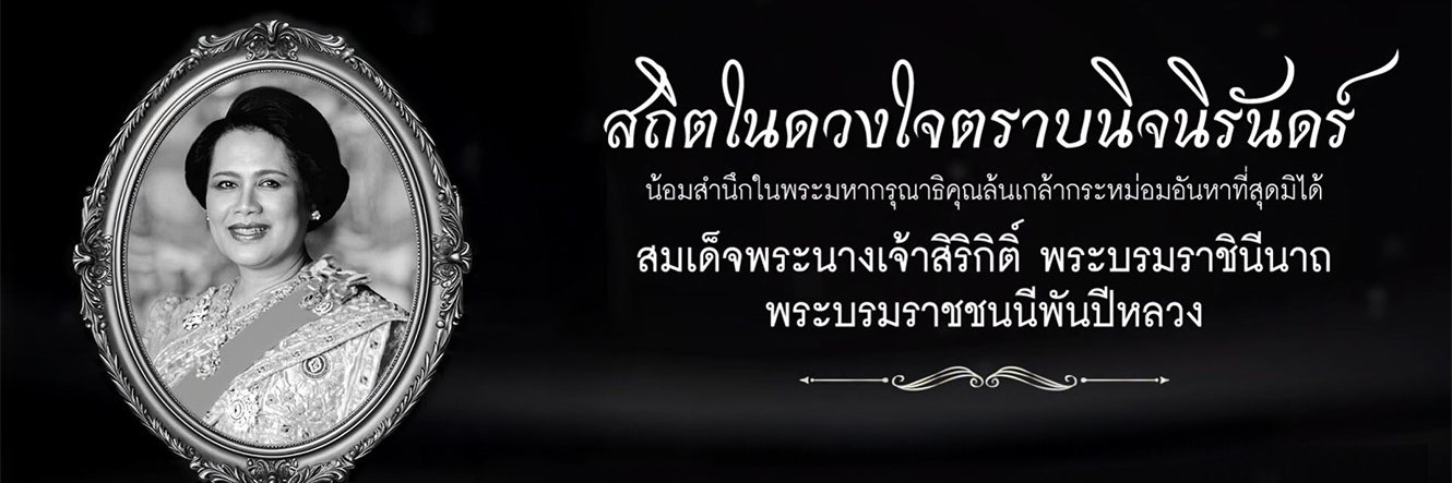 pom34's profile banner image