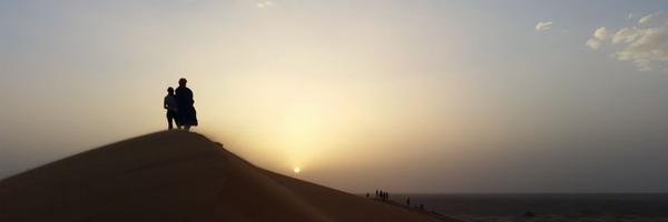 tashfromoz Profile Banner