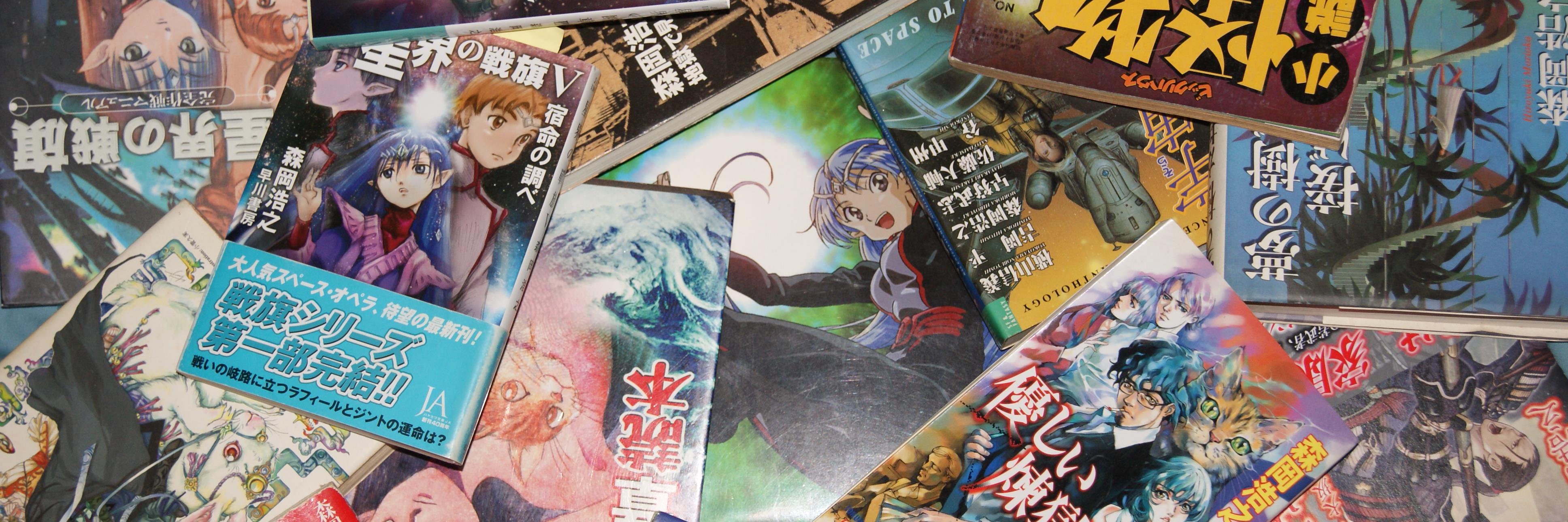 tejinasi引田/オタク系ライター　仕事ください（^^; banner