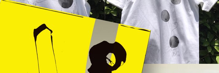 aoyamataruto's profile banner image