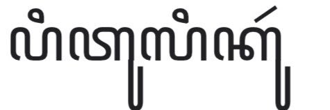 bugandin's profile banner image