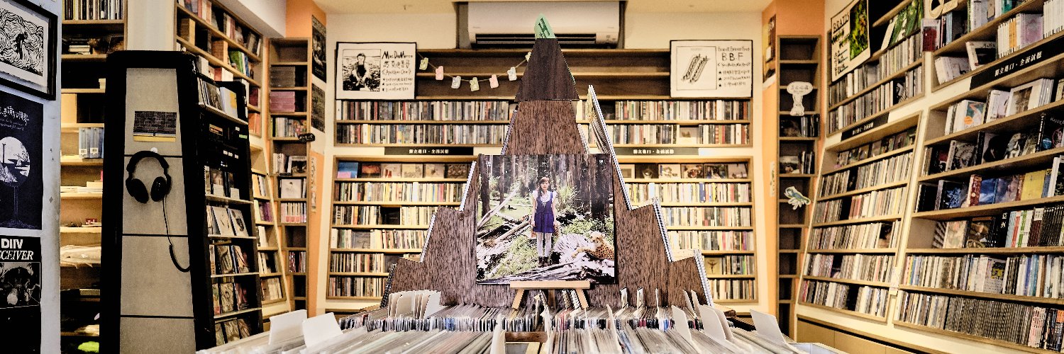 wwrecords's profile banner image