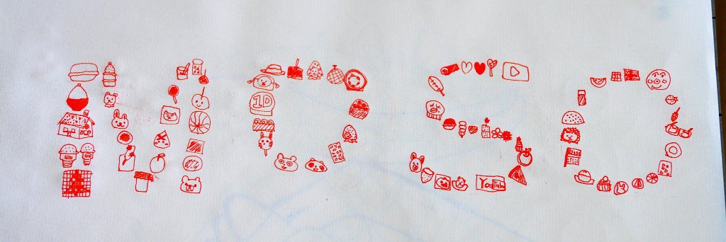mosogourmet's profile banner image
