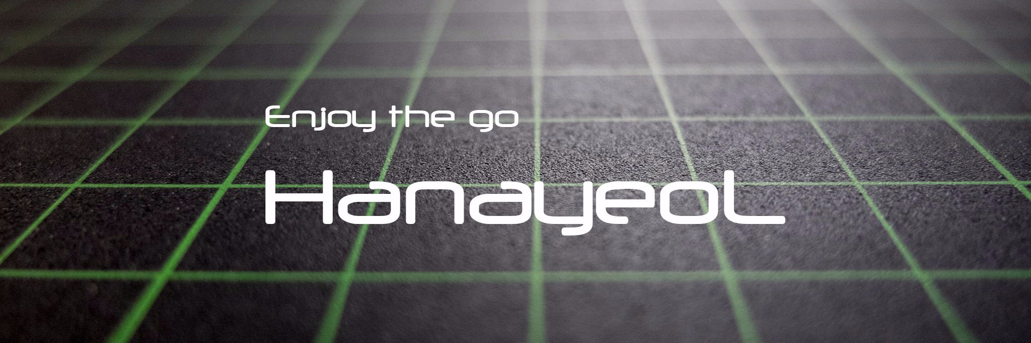 hanayeol baduk banner