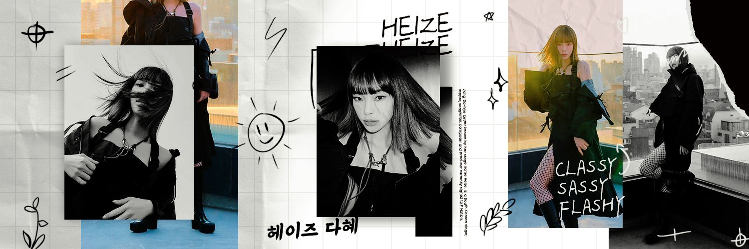 heizenly's profile banner image