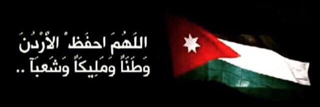 HafezAwad's profile banner image