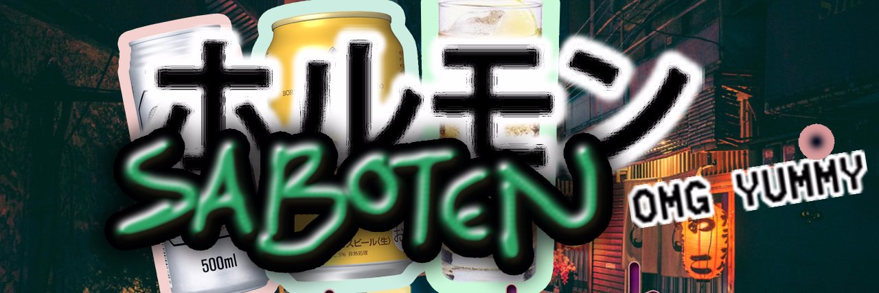 cactustit's profile banner image