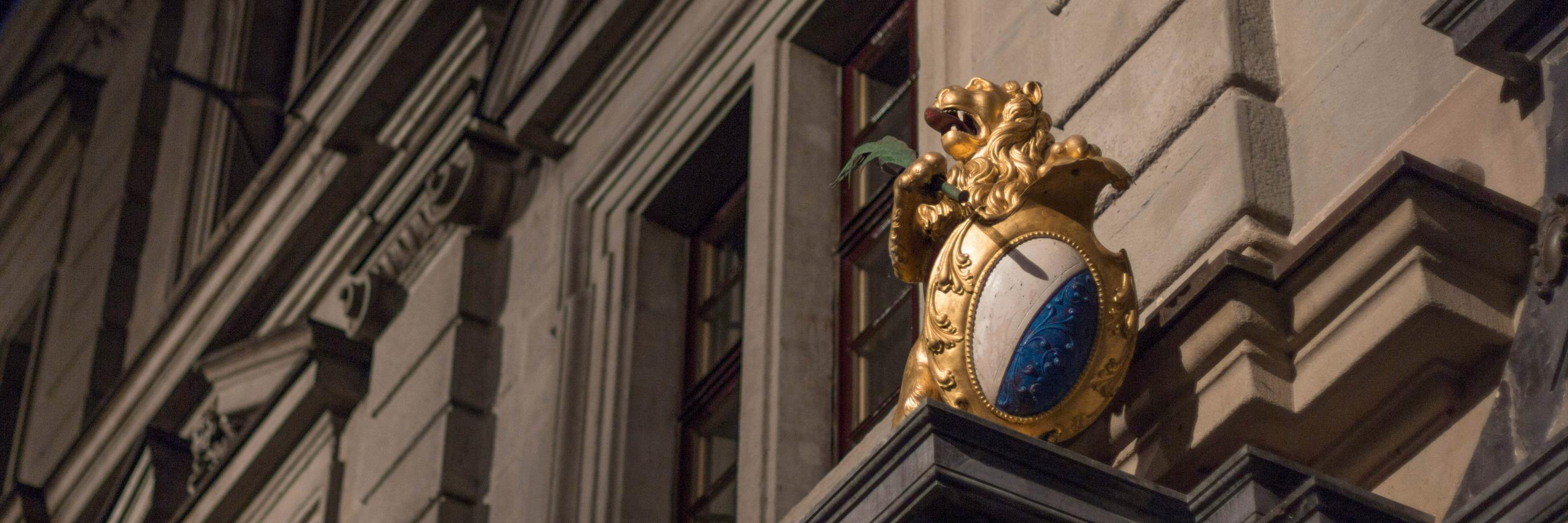 НВО Дія Потужної П banner