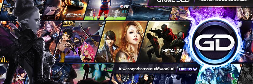 GameDed's profile banner image