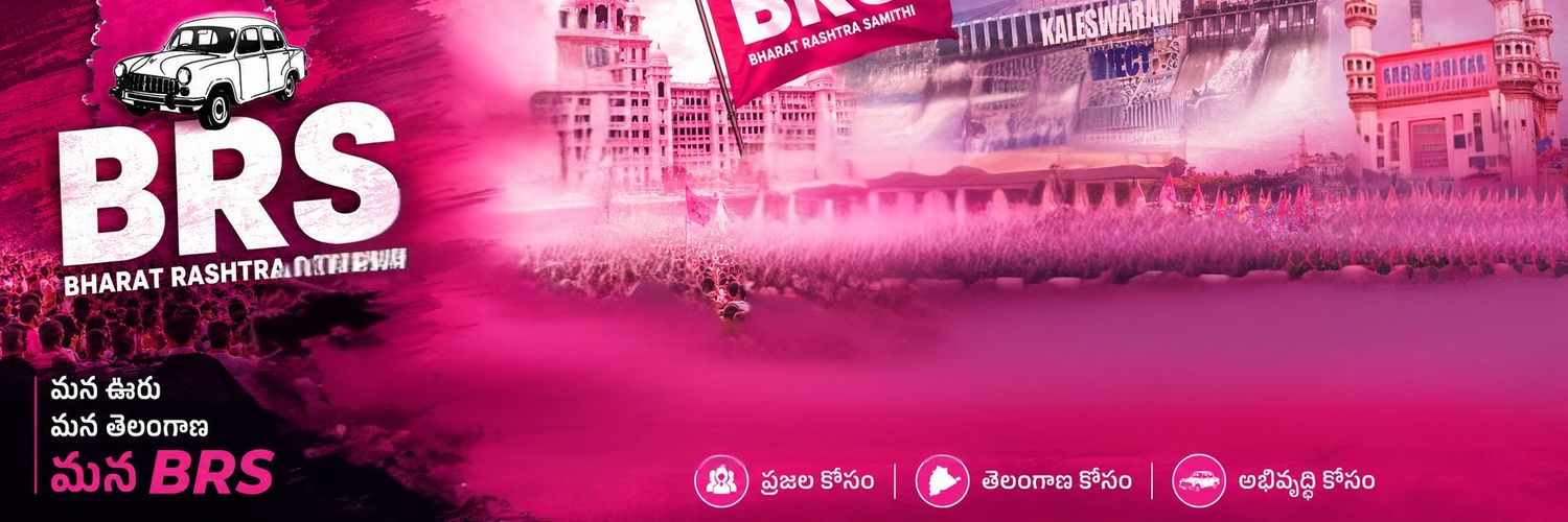 KamallaTweets's profile banner image