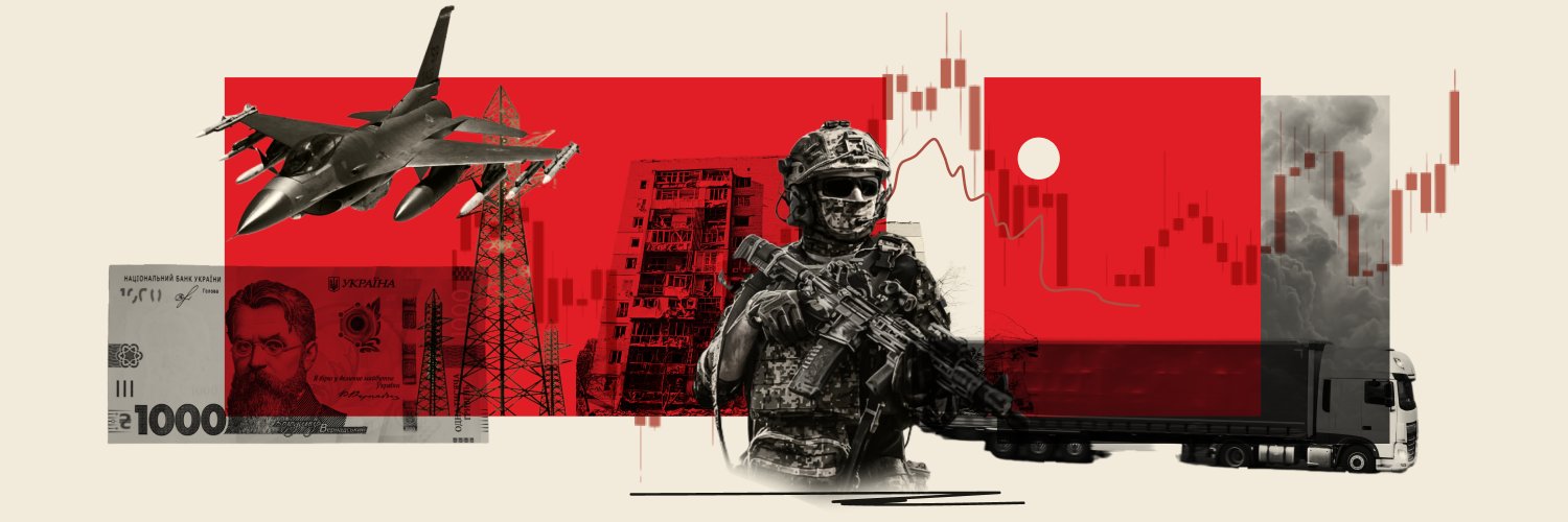 LIGA.net's banner