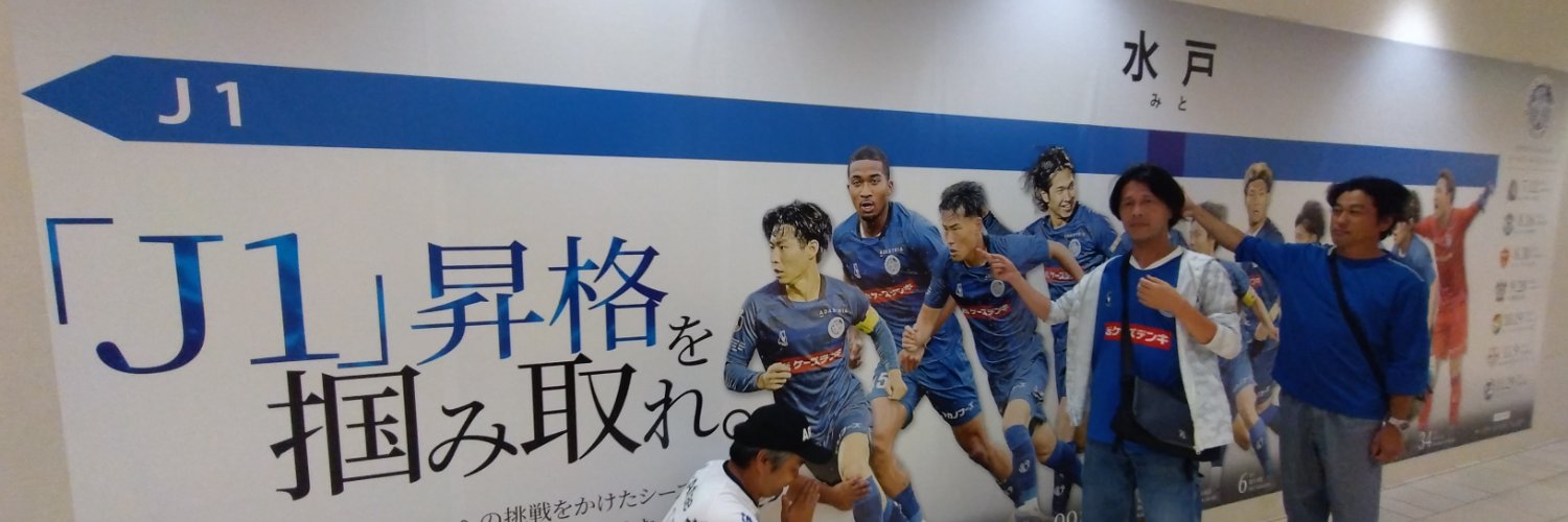 koinob's profile banner image