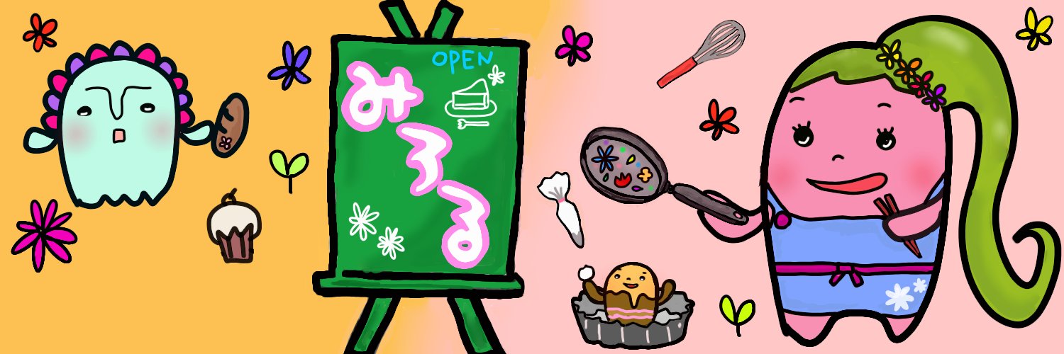 🌸みろる🍼🍥 banner